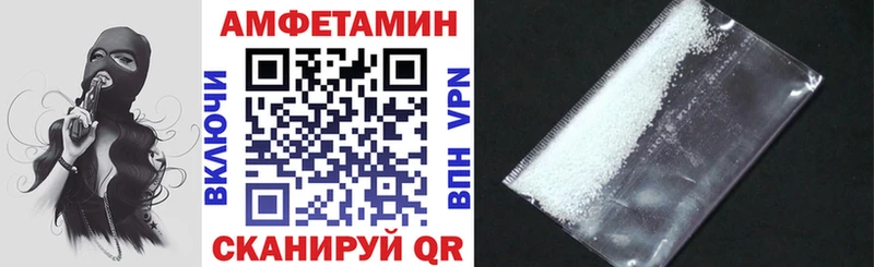 Amphetamine 98%  Горняк 