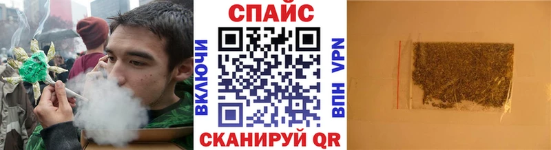 БУТИРАТ буратино  купить наркотик  hydra ТОР  Горняк 