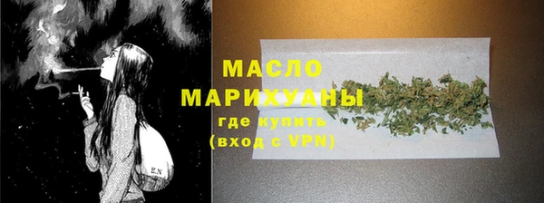 кокаин VHQ Белокуриха