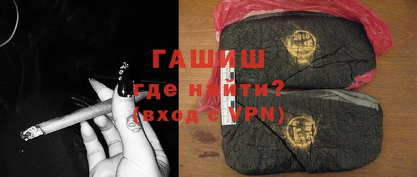 прущие грибы Белоозёрский