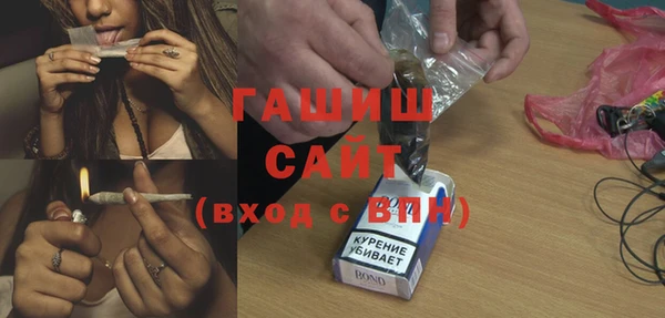 PSILOCYBIN Беломорск