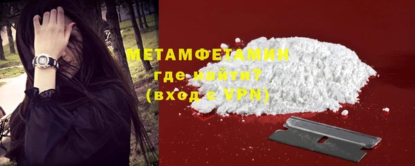 гашиш Инсар