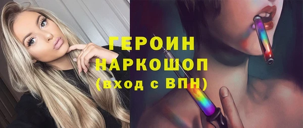 PSILOCYBIN Беломорск
