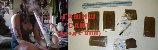 PSILOCYBIN Беломорск