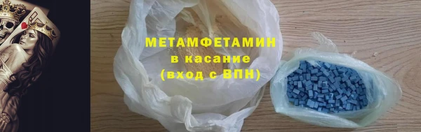 PSILOCYBIN Беломорск
