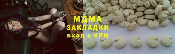 кокаин VHQ Белокуриха