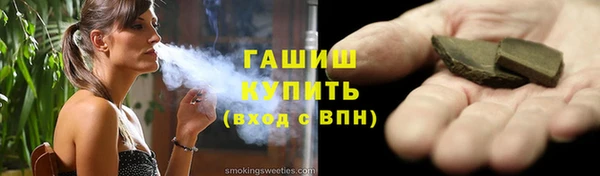 PSILOCYBIN Беломорск