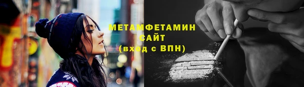 PSILOCYBIN Беломорск