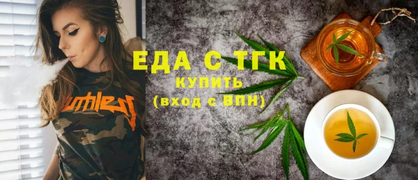 кокаин VHQ Белокуриха