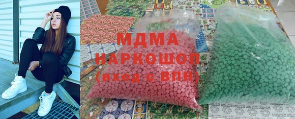 прущие грибы Белоозёрский