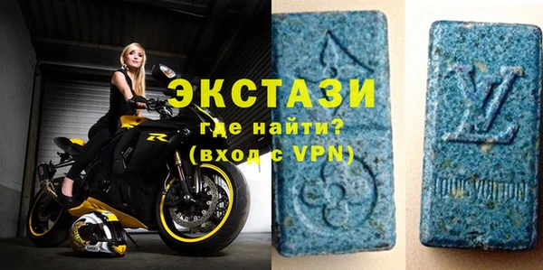 кокаин VHQ Белокуриха