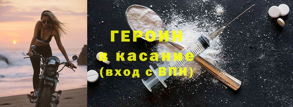 PSILOCYBIN Беломорск