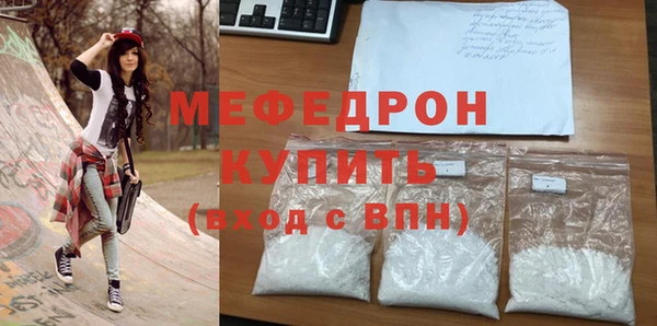 кокаин VHQ Белокуриха