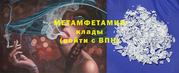 прущие грибы Белоозёрский