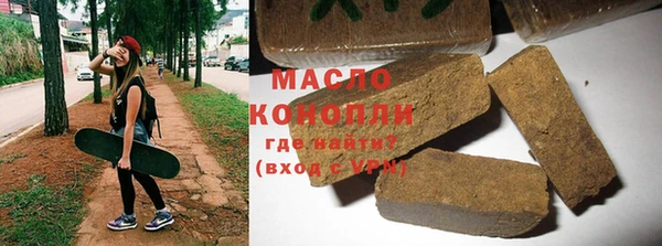 PSILOCYBIN Беломорск