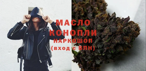PSILOCYBIN Беломорск