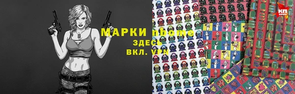 PSILOCYBIN Беломорск
