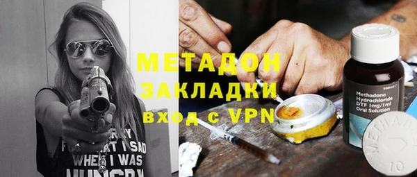 mdpv Иннополис