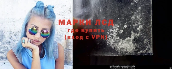 прущие грибы Белоозёрский