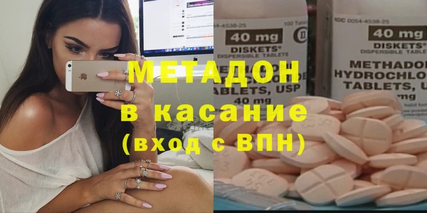 PSILOCYBIN Беломорск